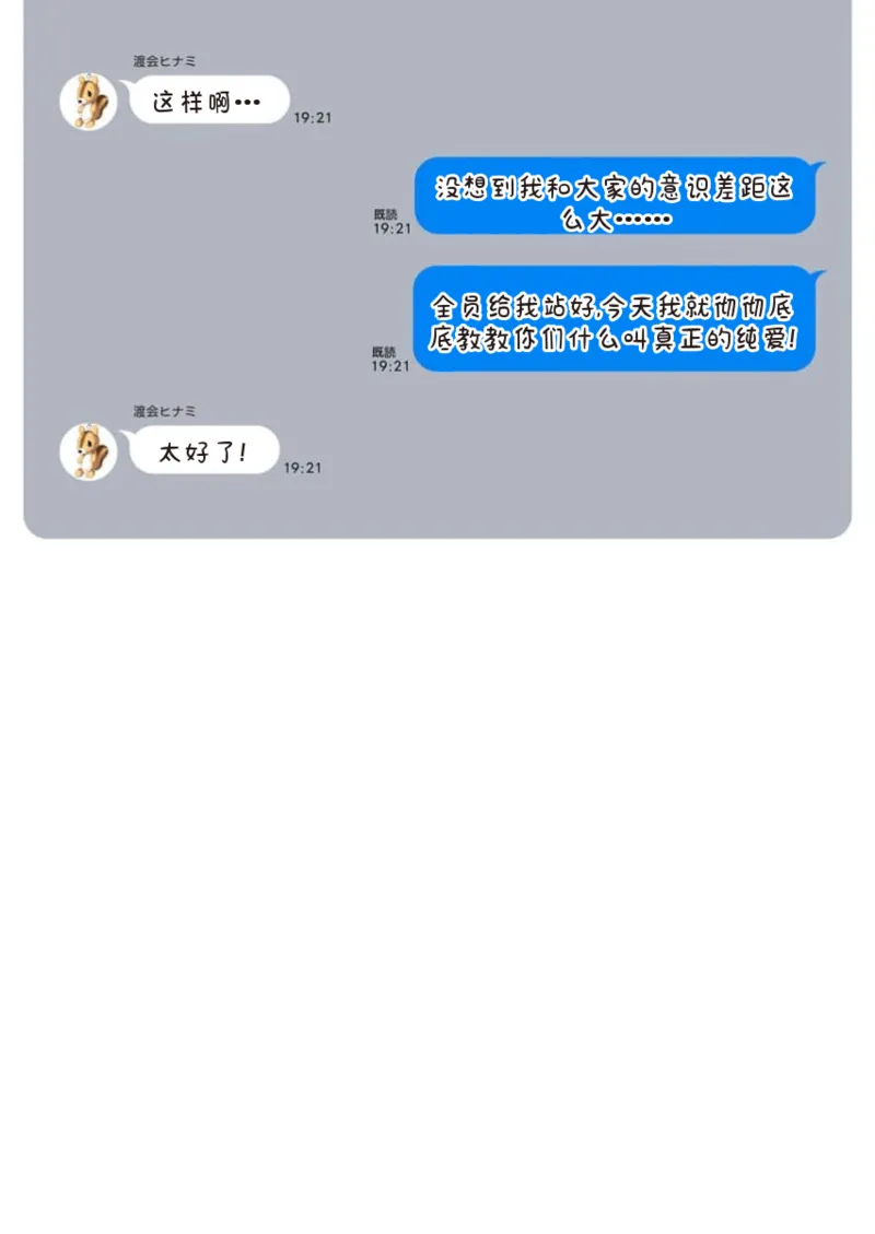 หน้า 150
