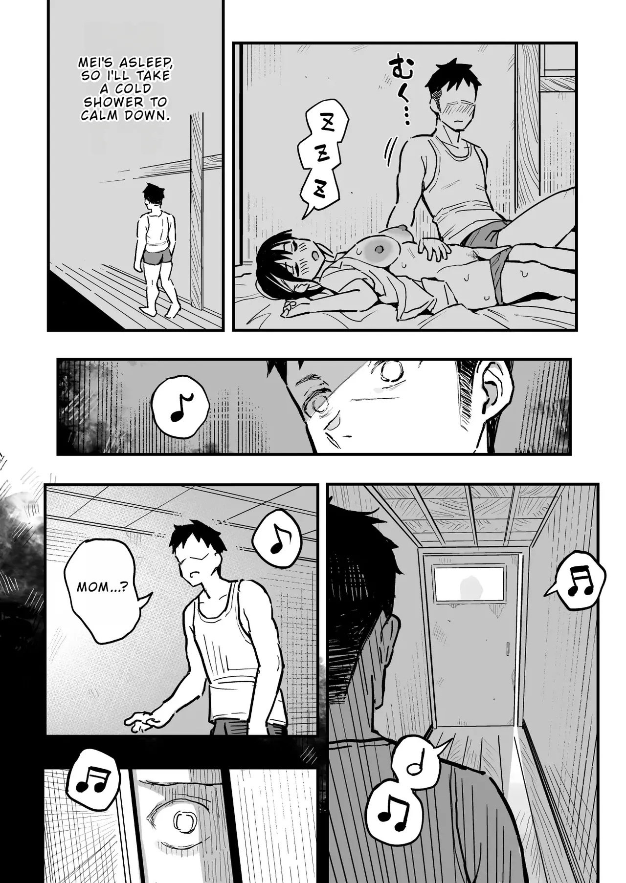 หน้า 13