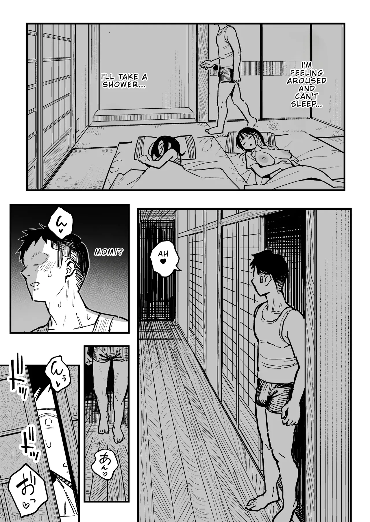 หน้า 24