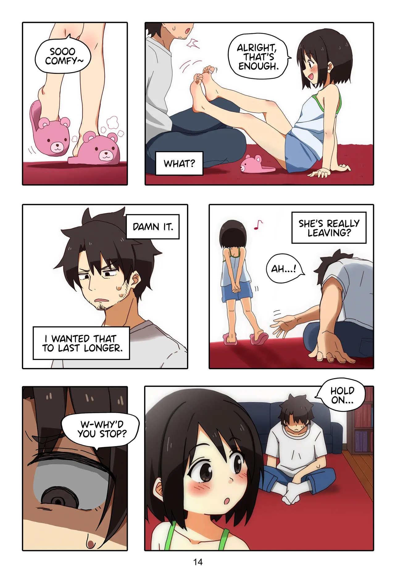 หน้า 15