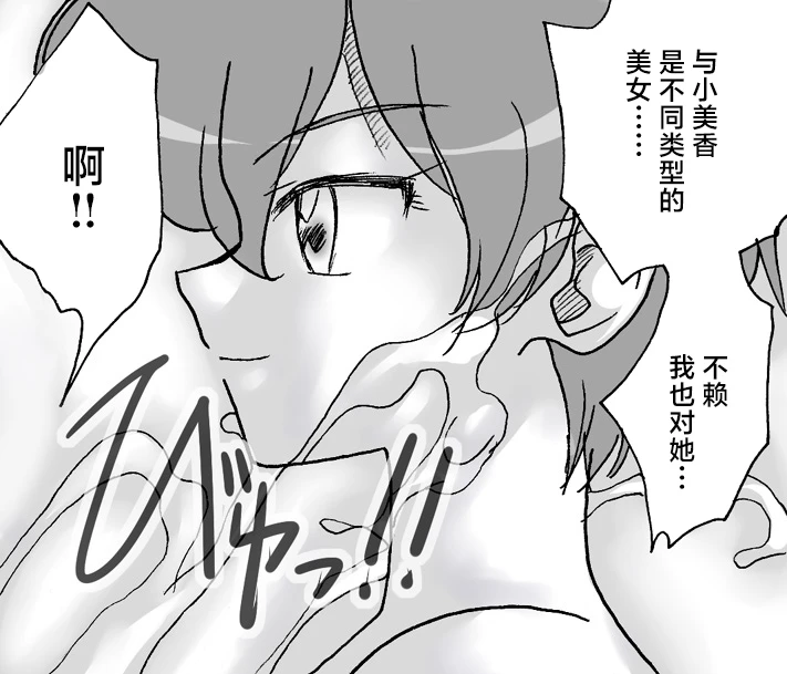 หน้า 43
