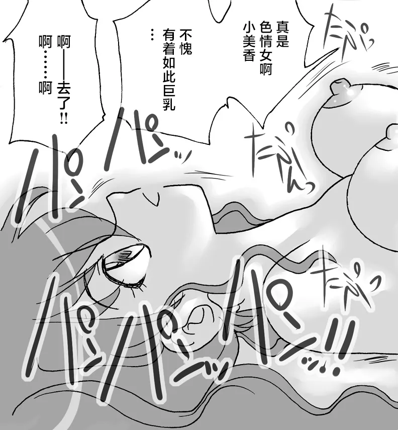 หน้า 47