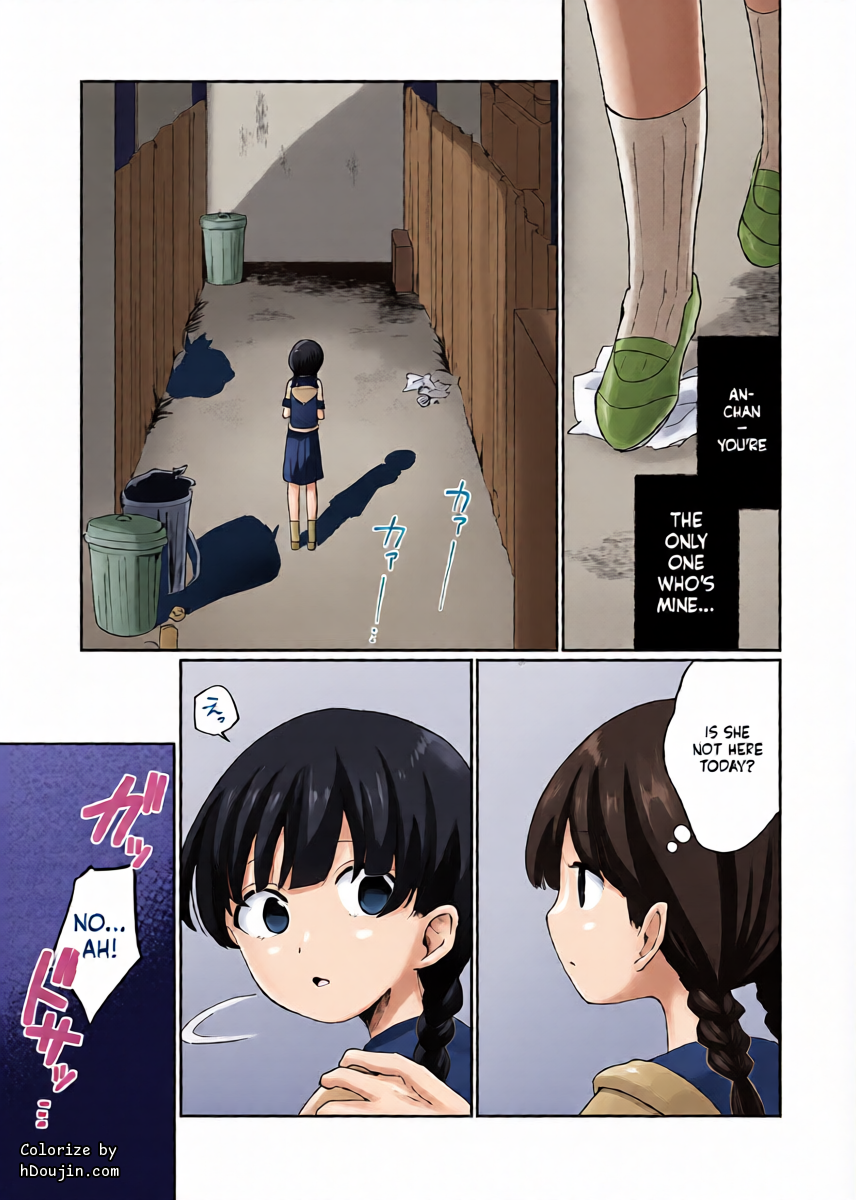 หน้า 16