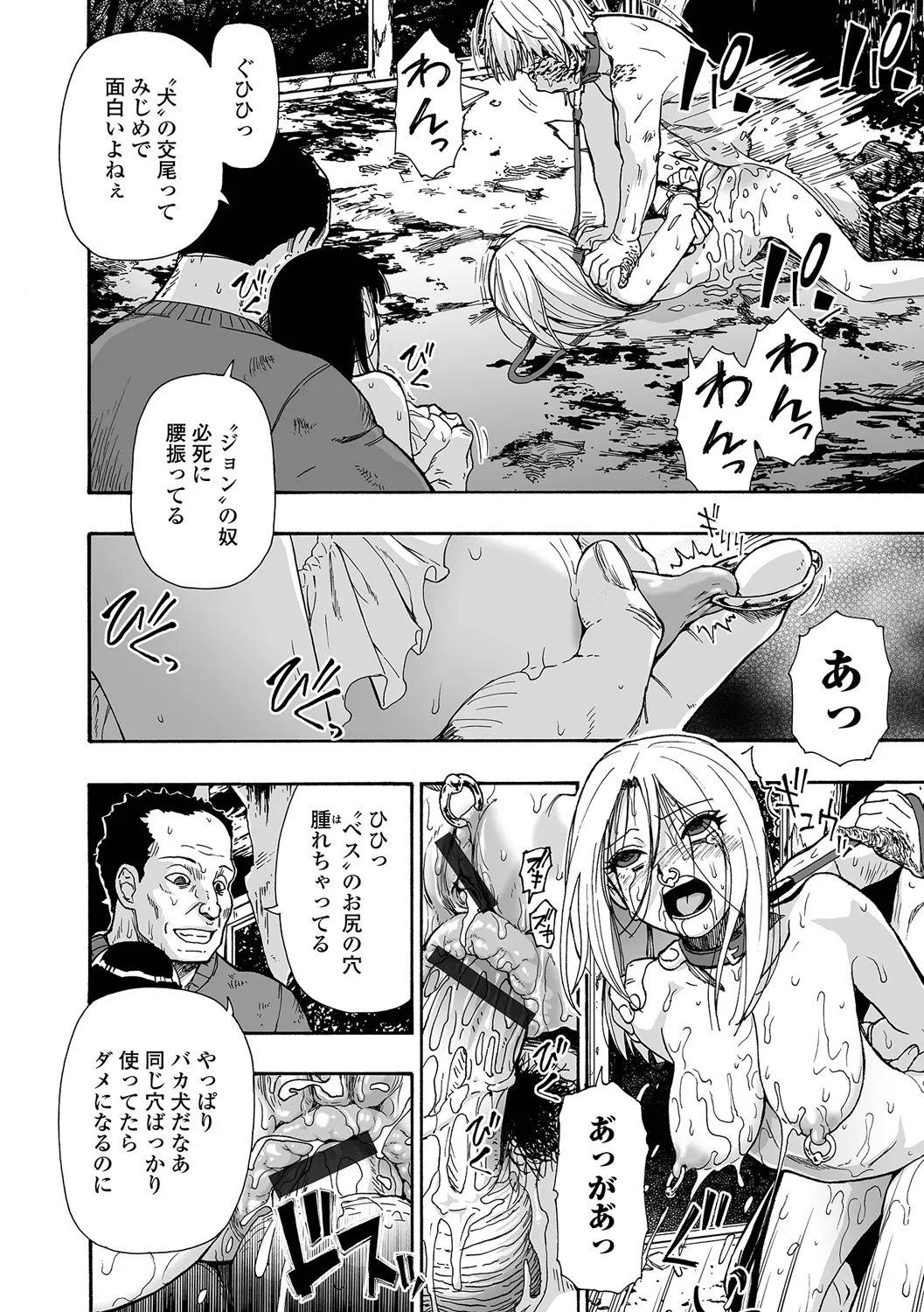 หน้า 114