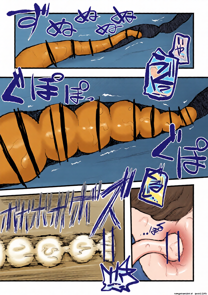 หน้า 29
