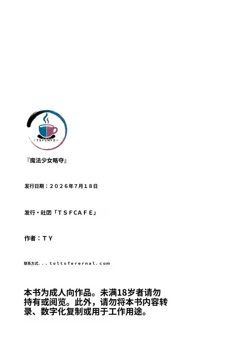 หน้า 41