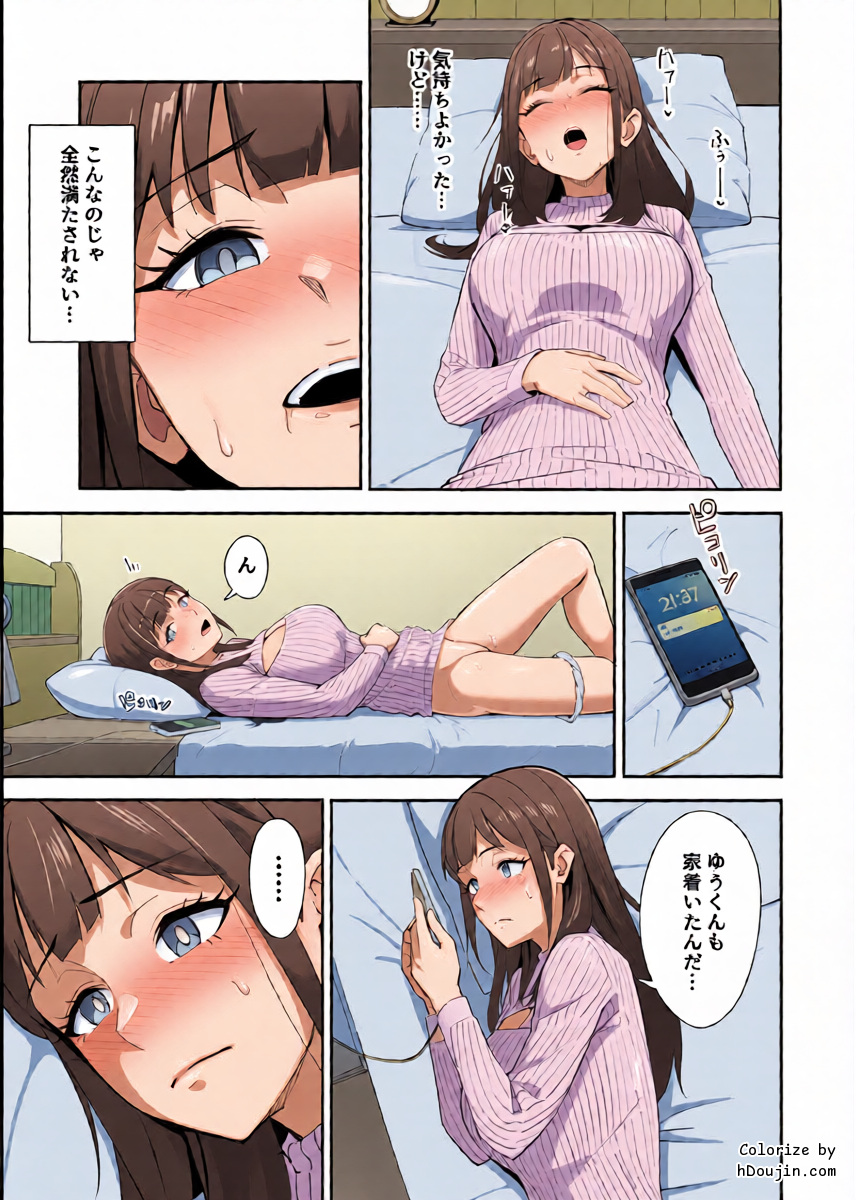 หน้า 6