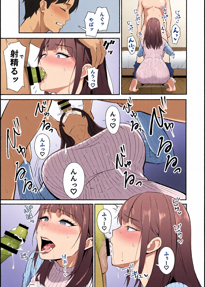 หน้า 18