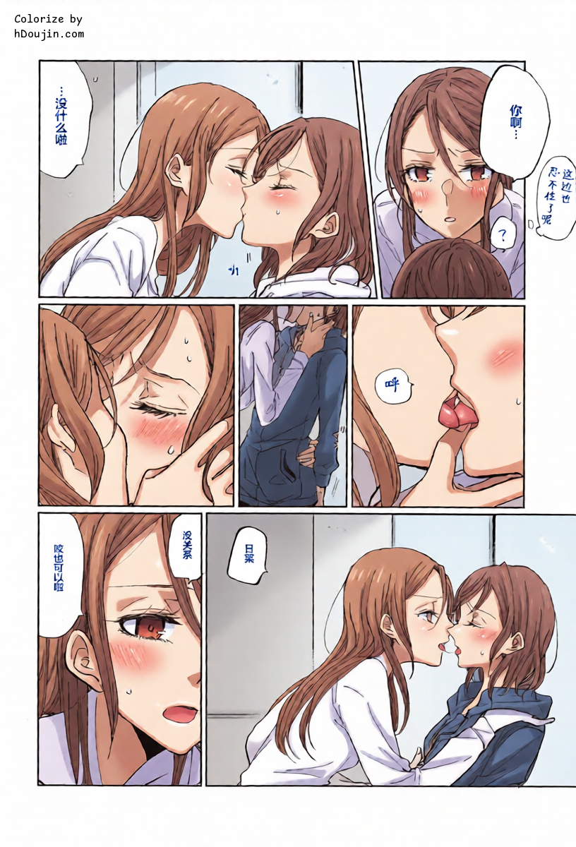 หน้า 15