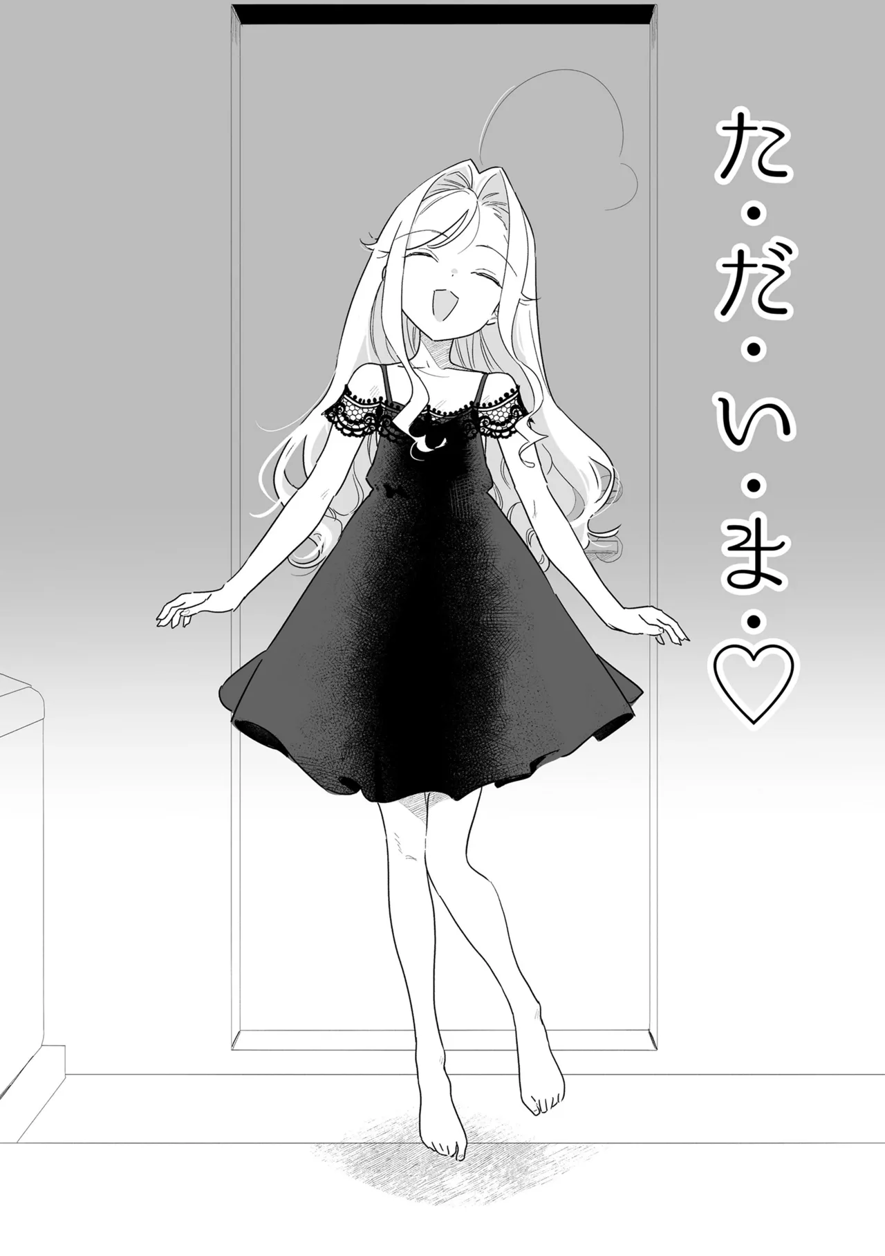 หน้า 46