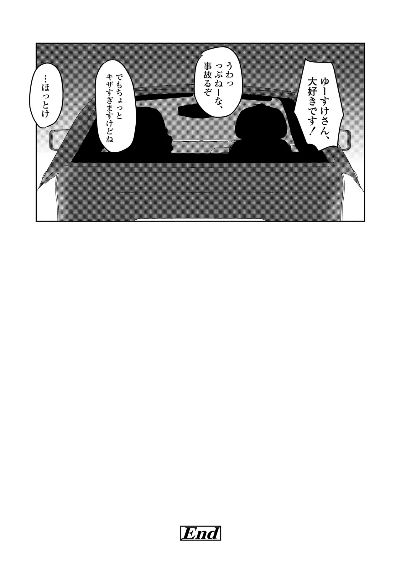 หน้า 191
