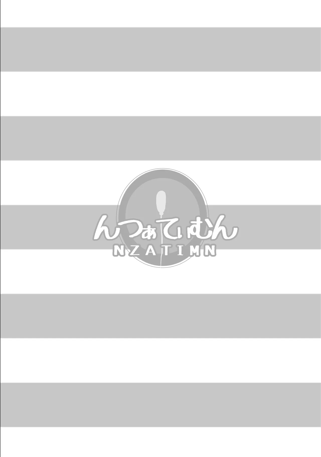 หน้า 154