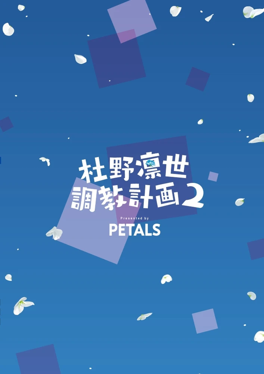 หน้า 38