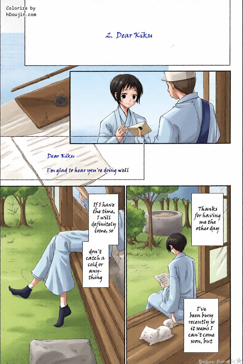 หน้า 6