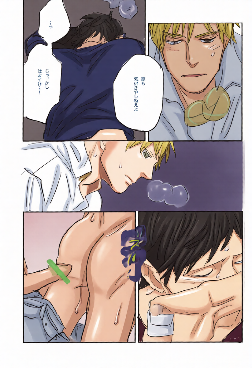 หน้า 19