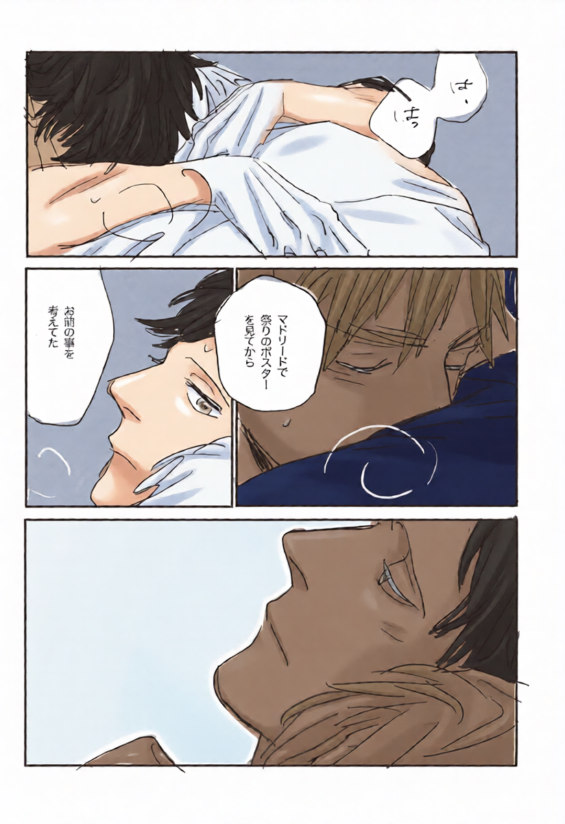 หน้า 22