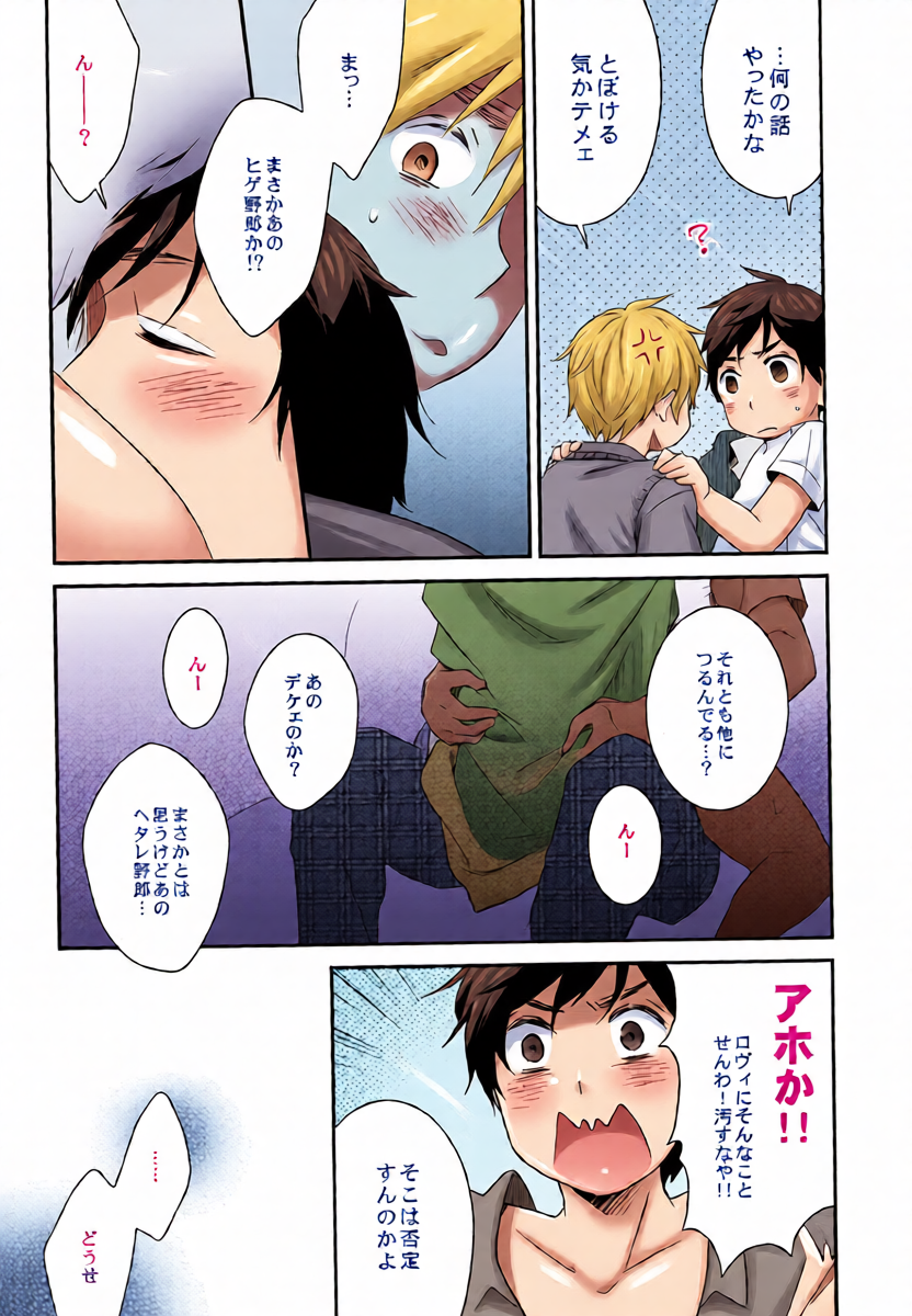หน้า 13