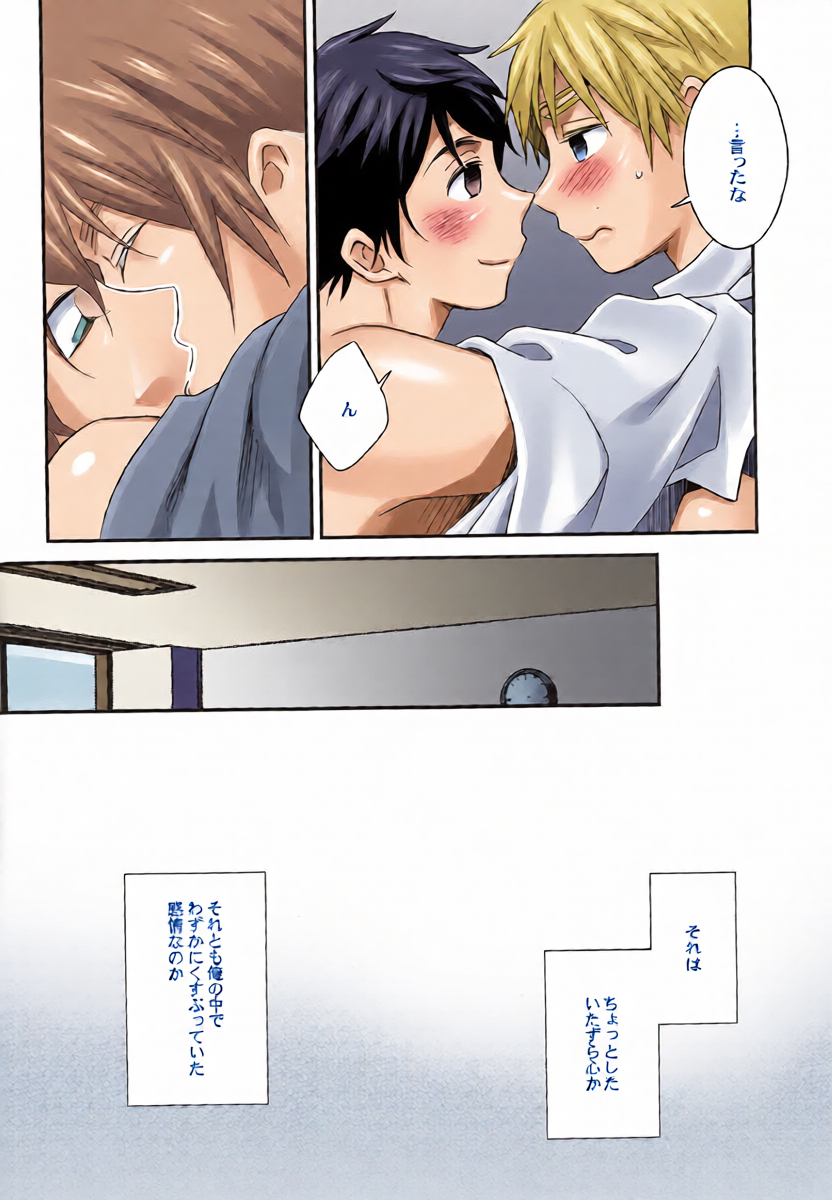 หน้า 15