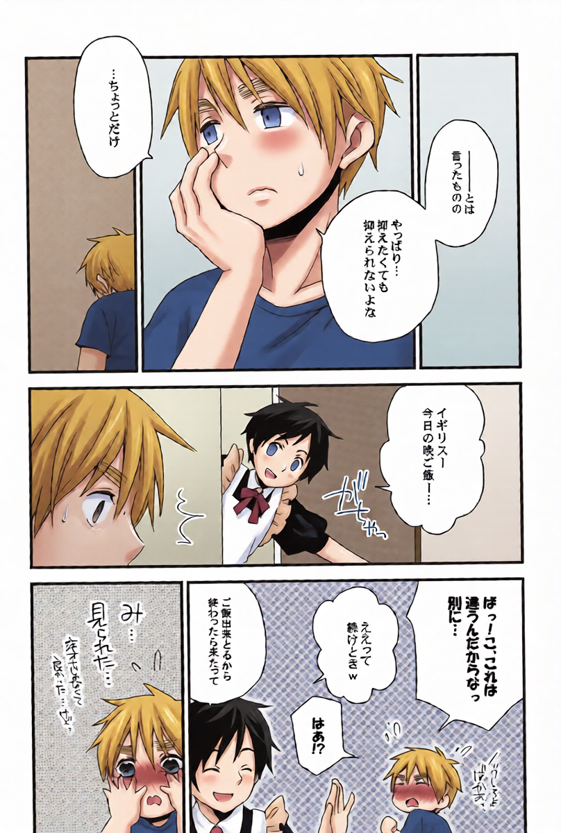 หน้า 15