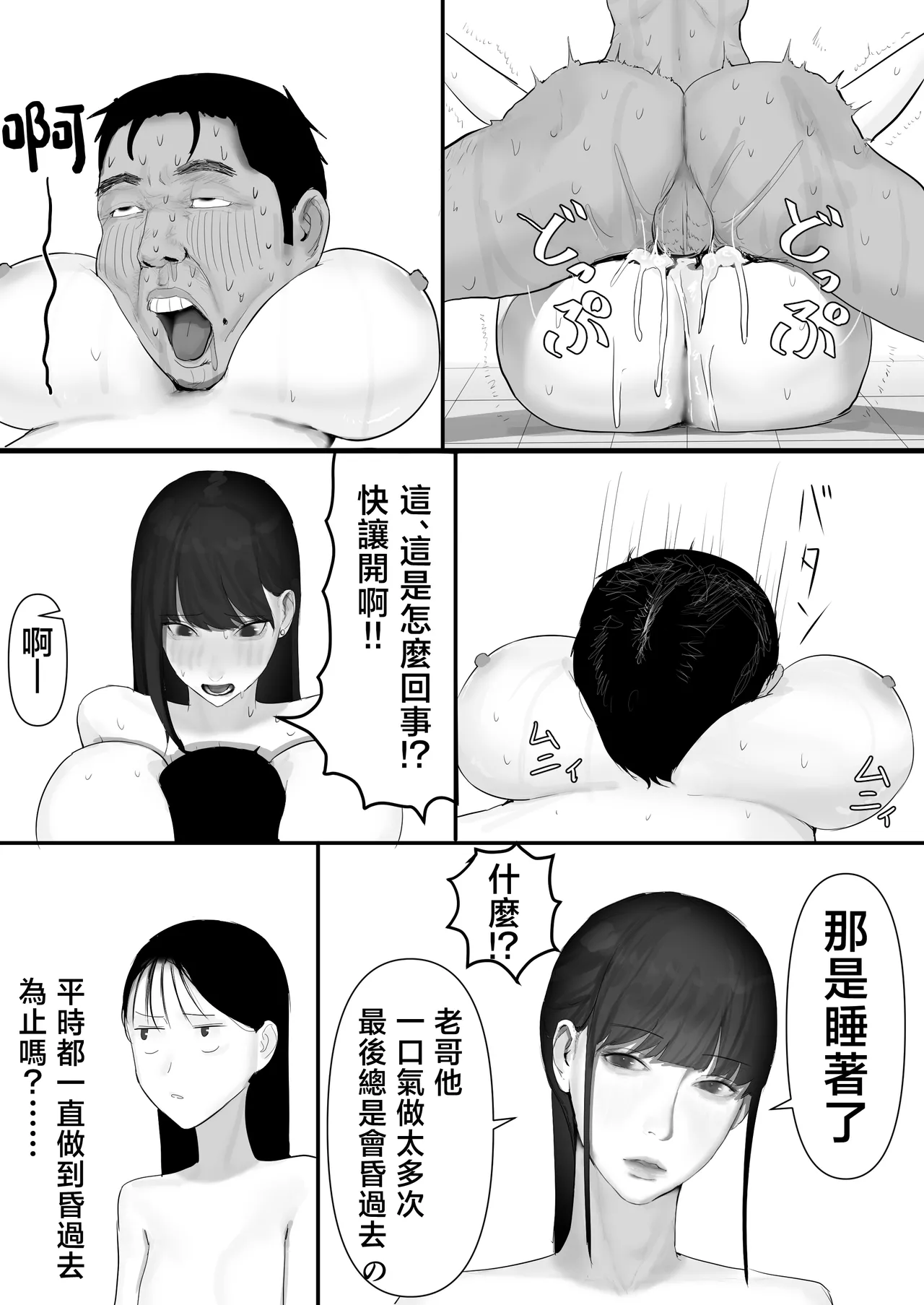 หน้า 176