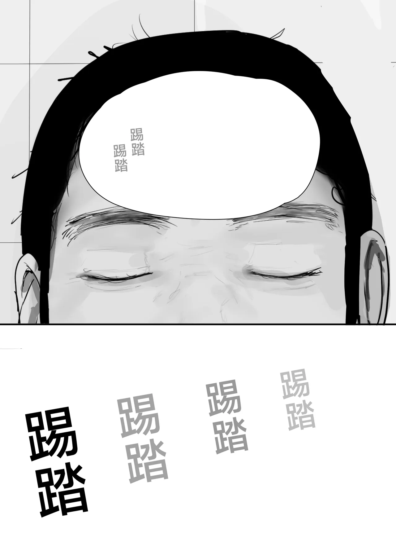 หน้า 182
