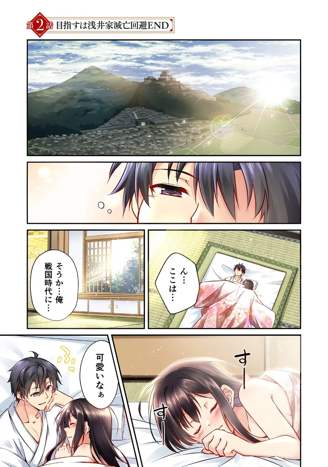 หน้า 39