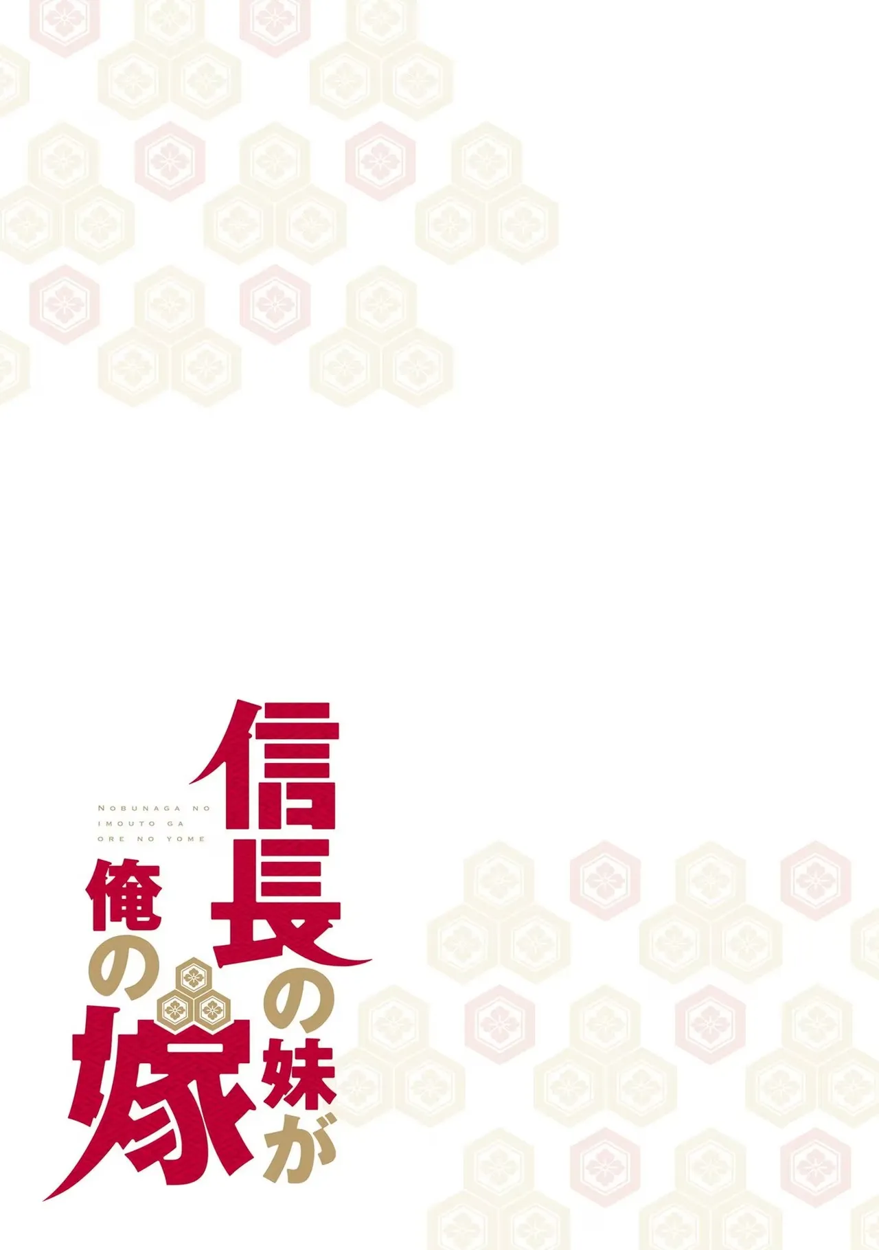 หน้า 105