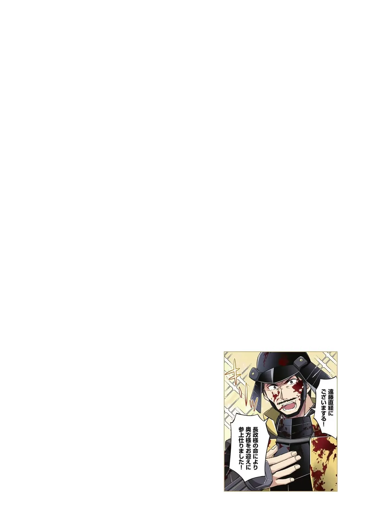 หน้า 106