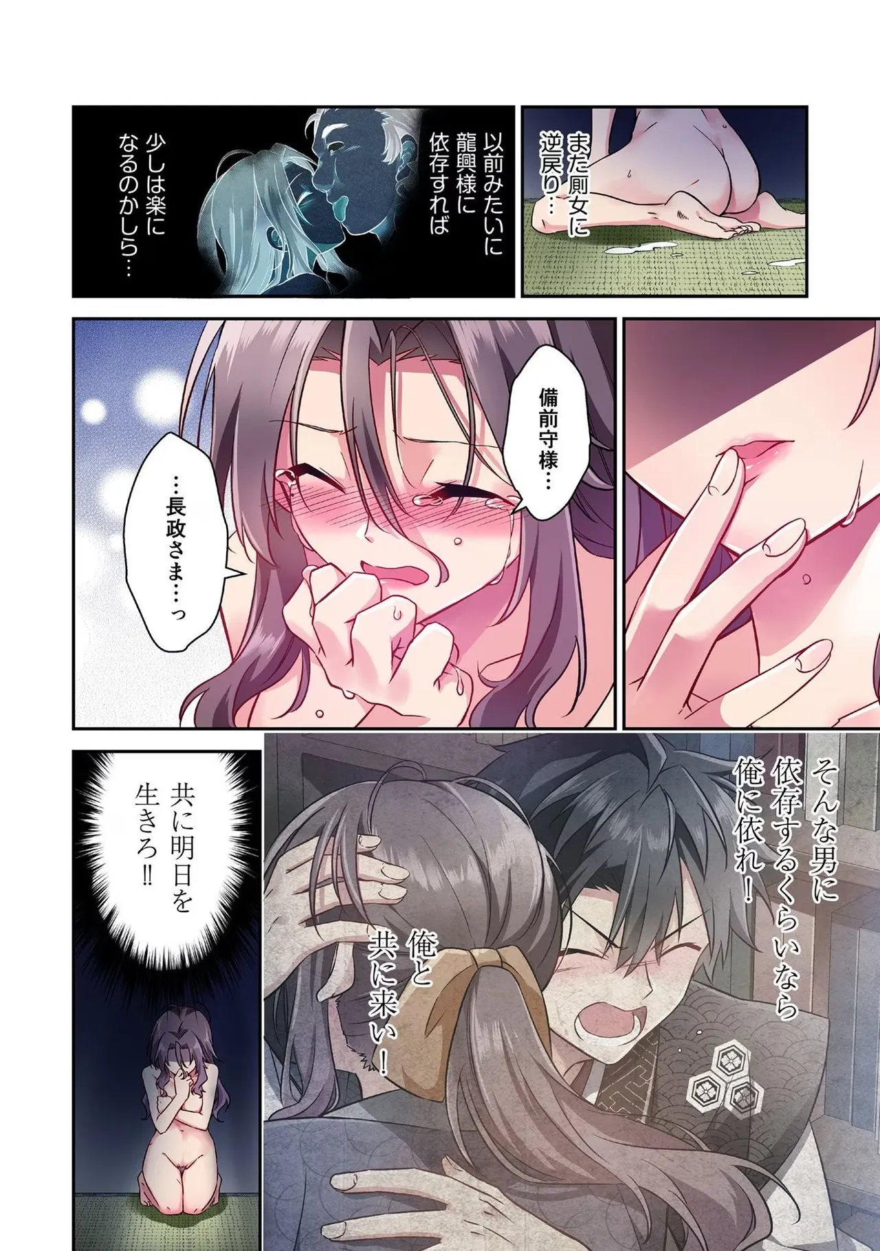 หน้า 176