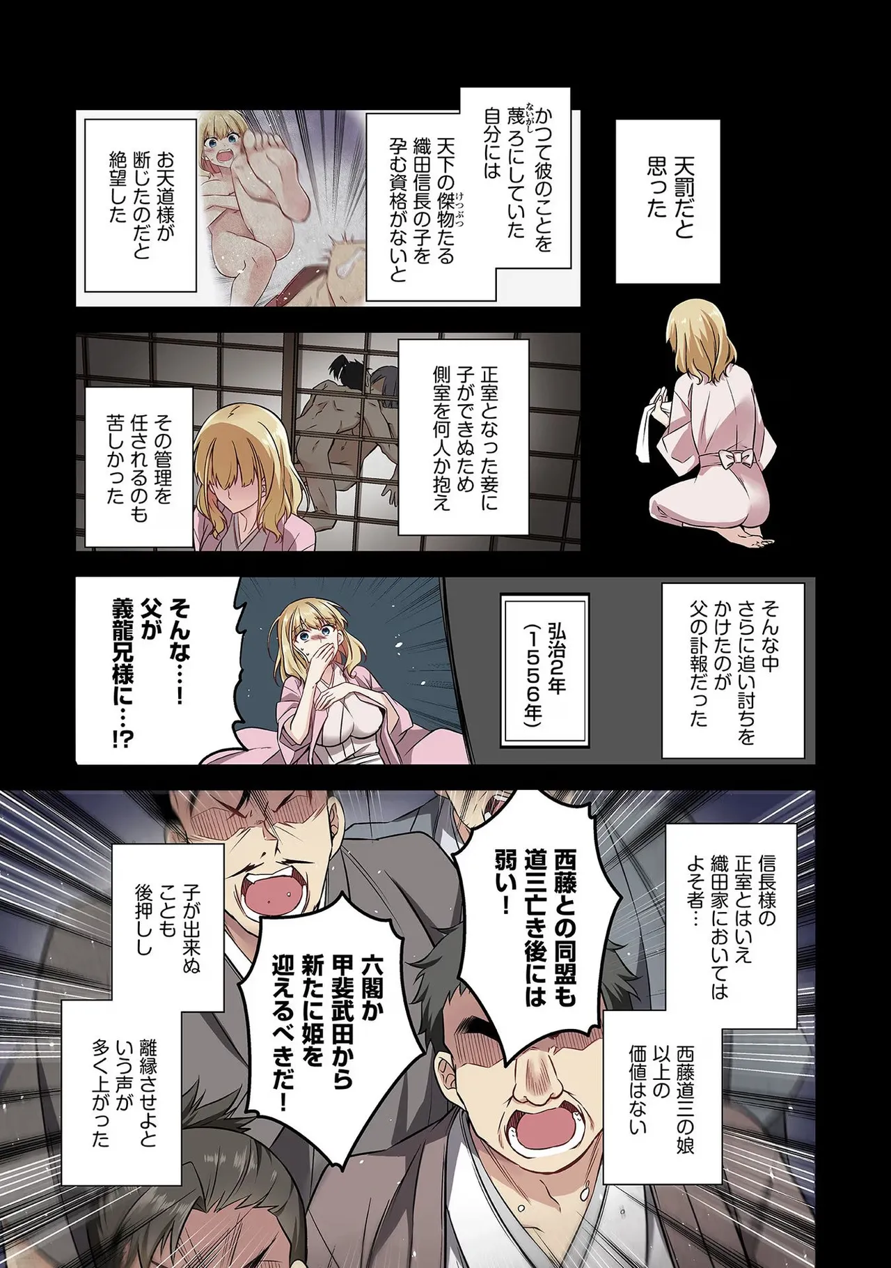หน้า 41