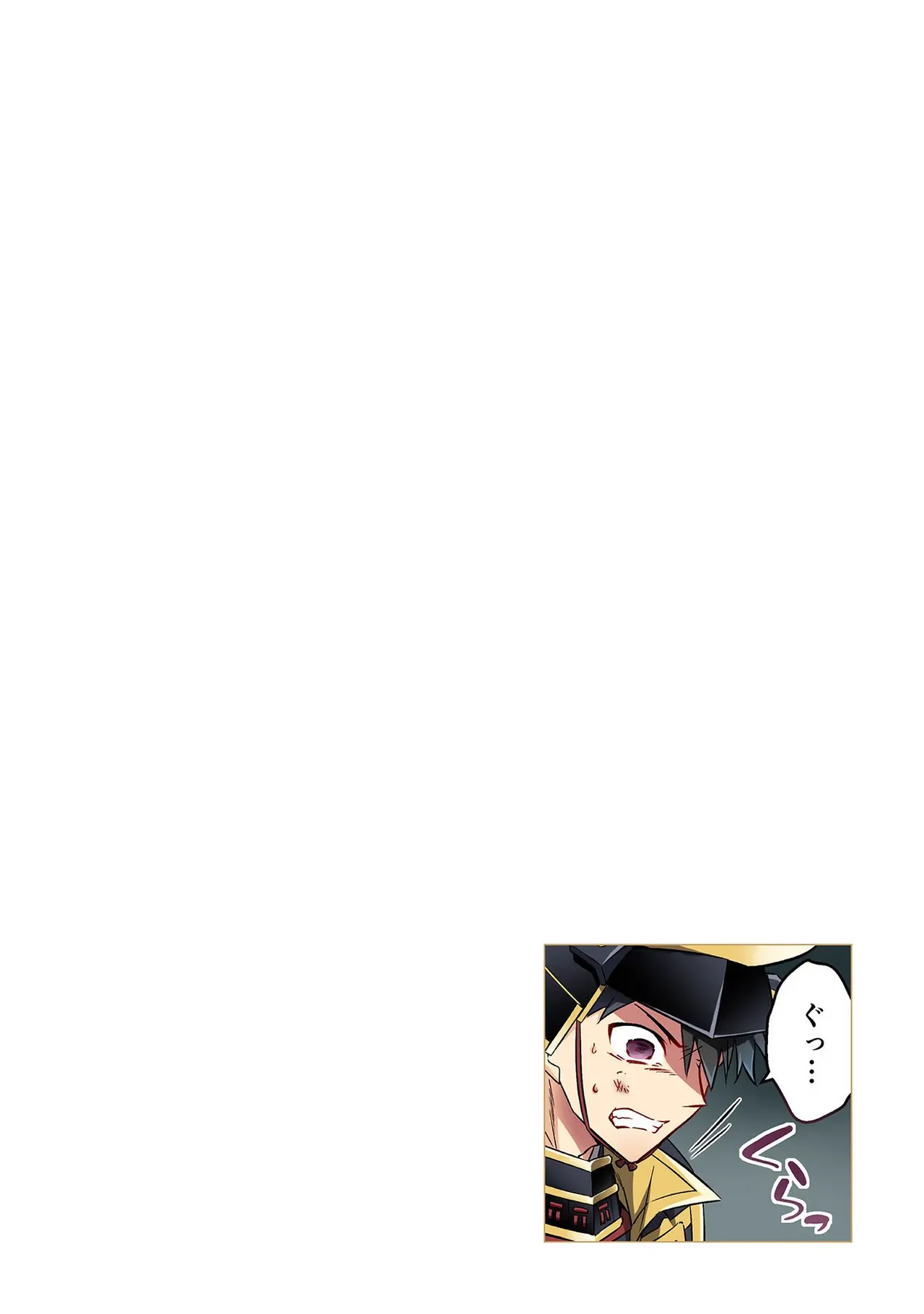 หน้า 106