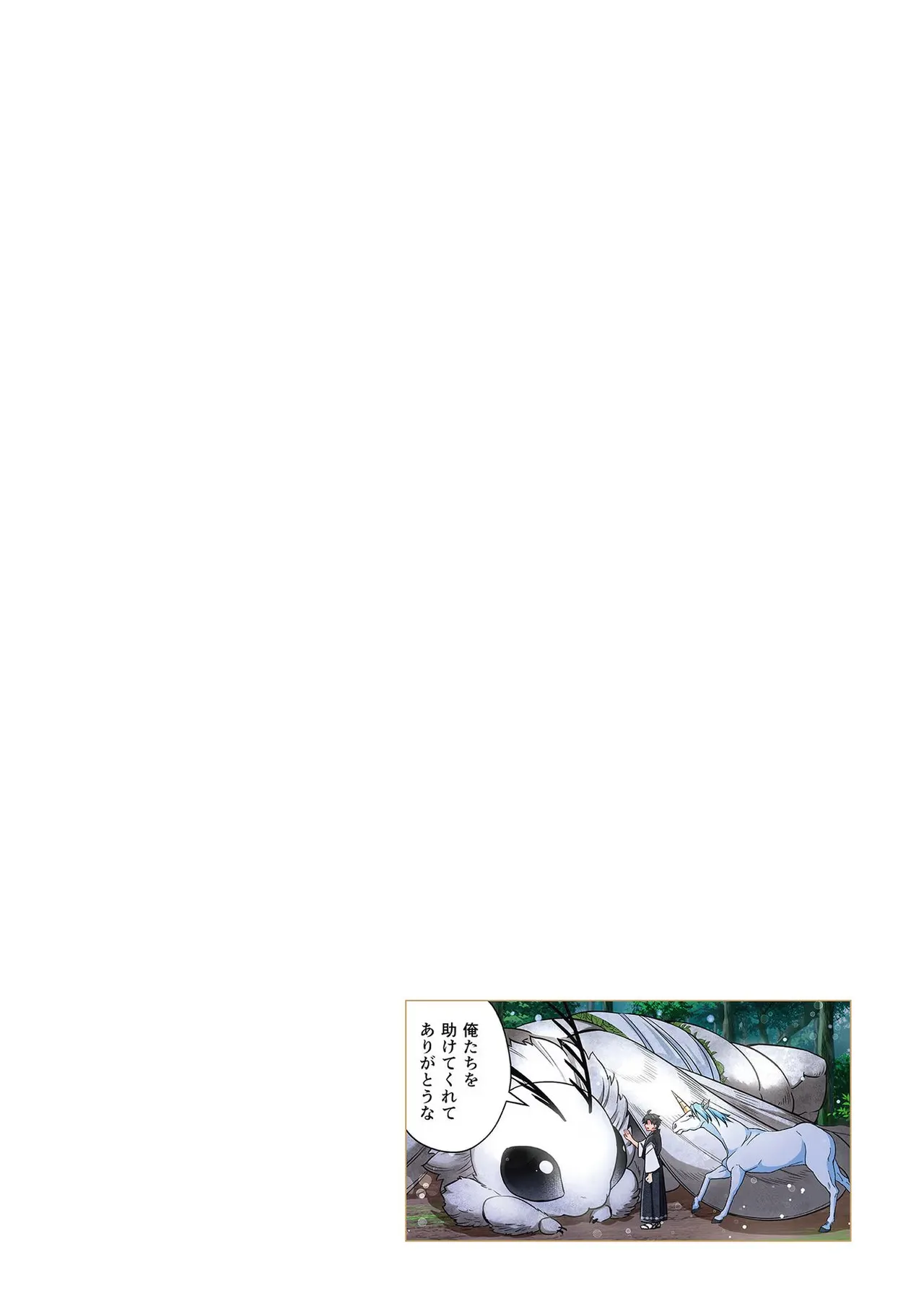 หน้า 140
