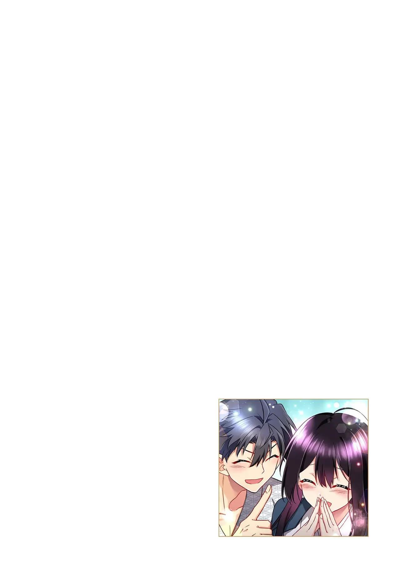 หน้า 174