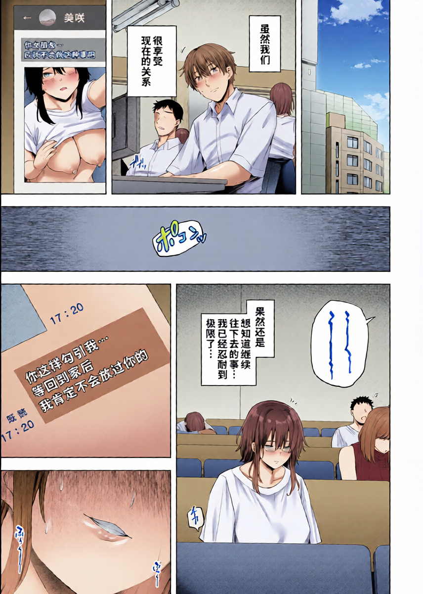 หน้า 22