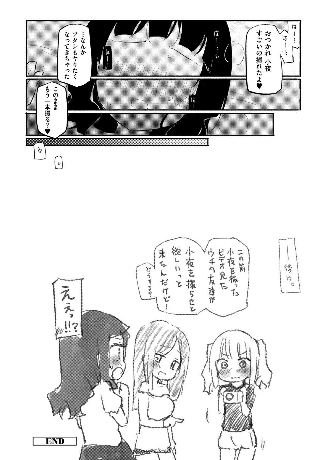 หน้า 128