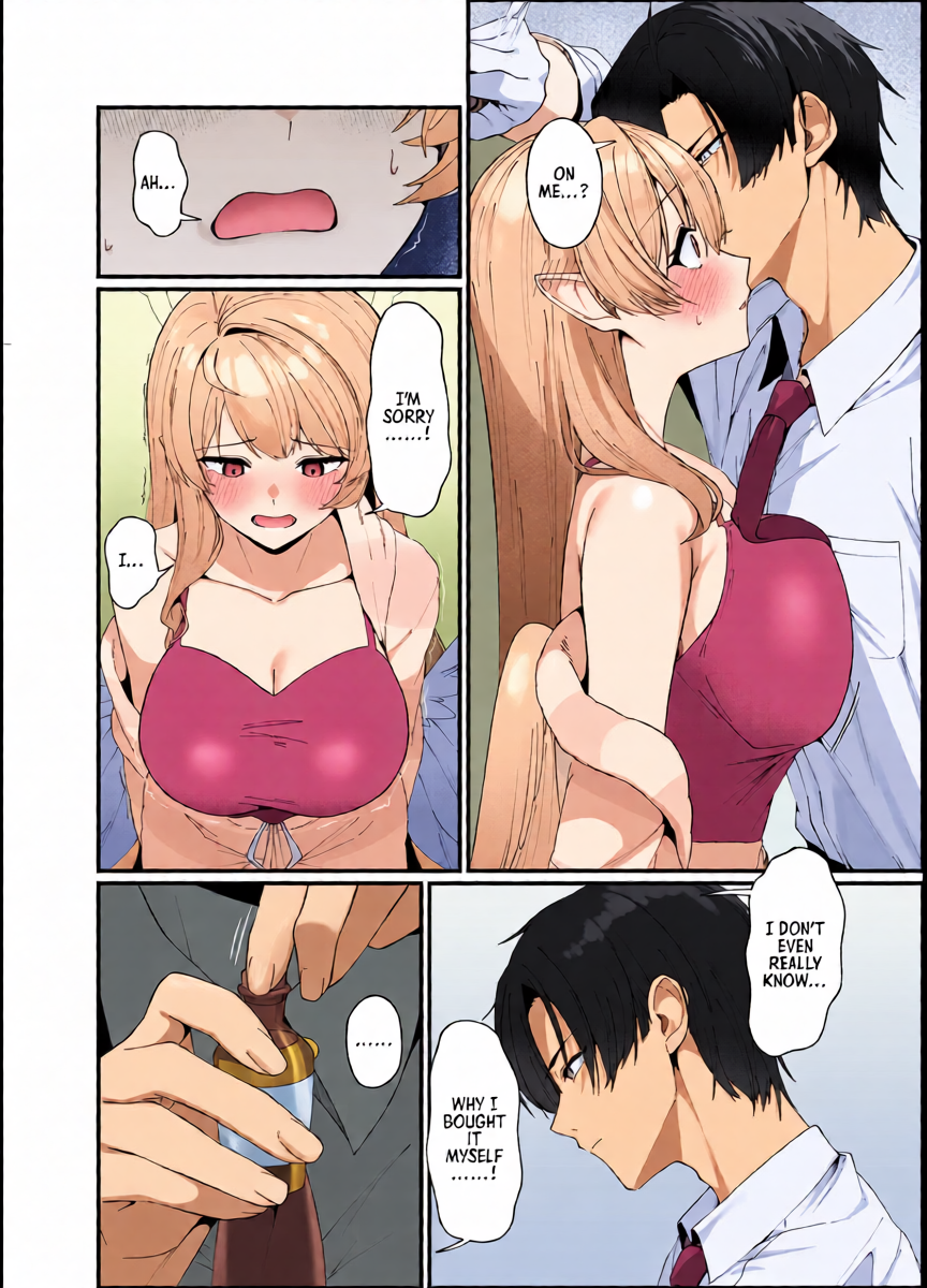 หน้า 14