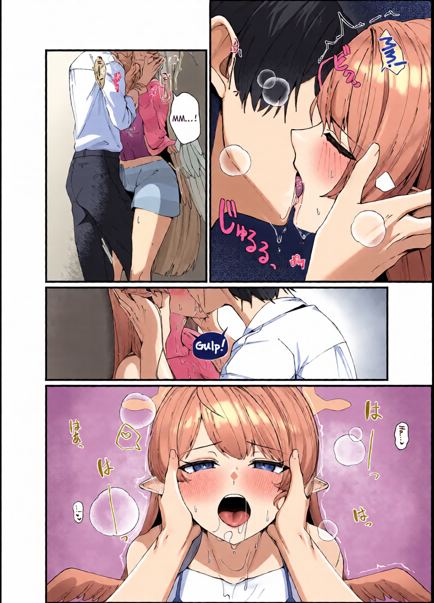 หน้า 16