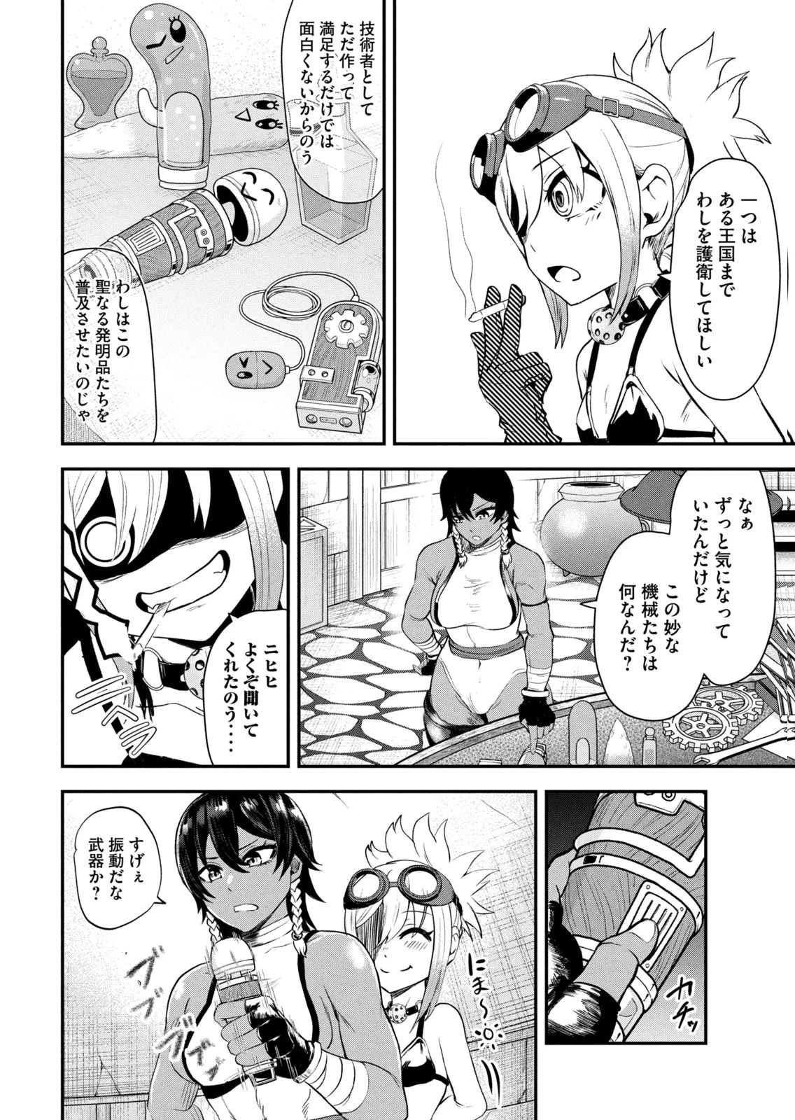 หน้า 134