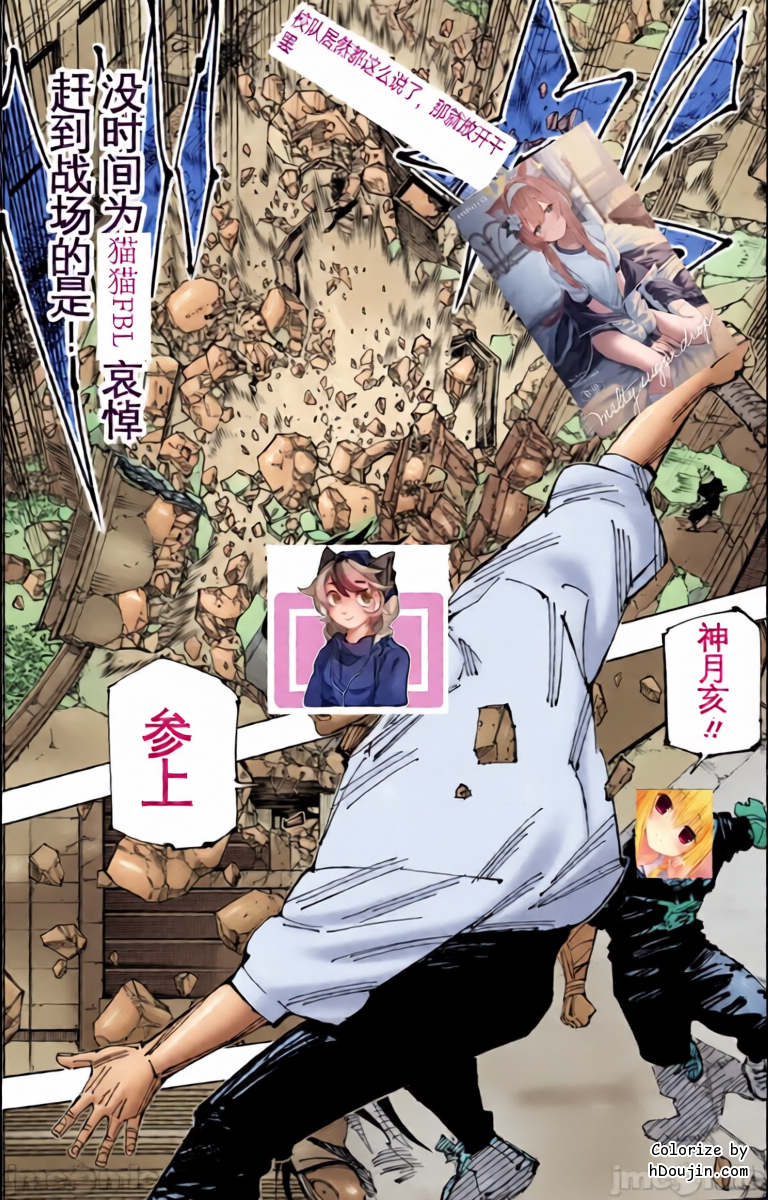 หน้า 38