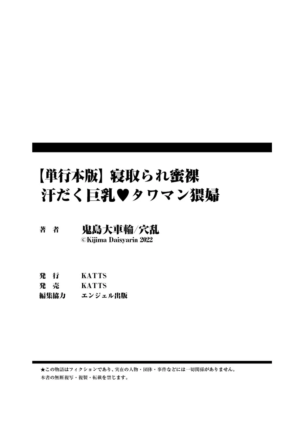 หน้า 219