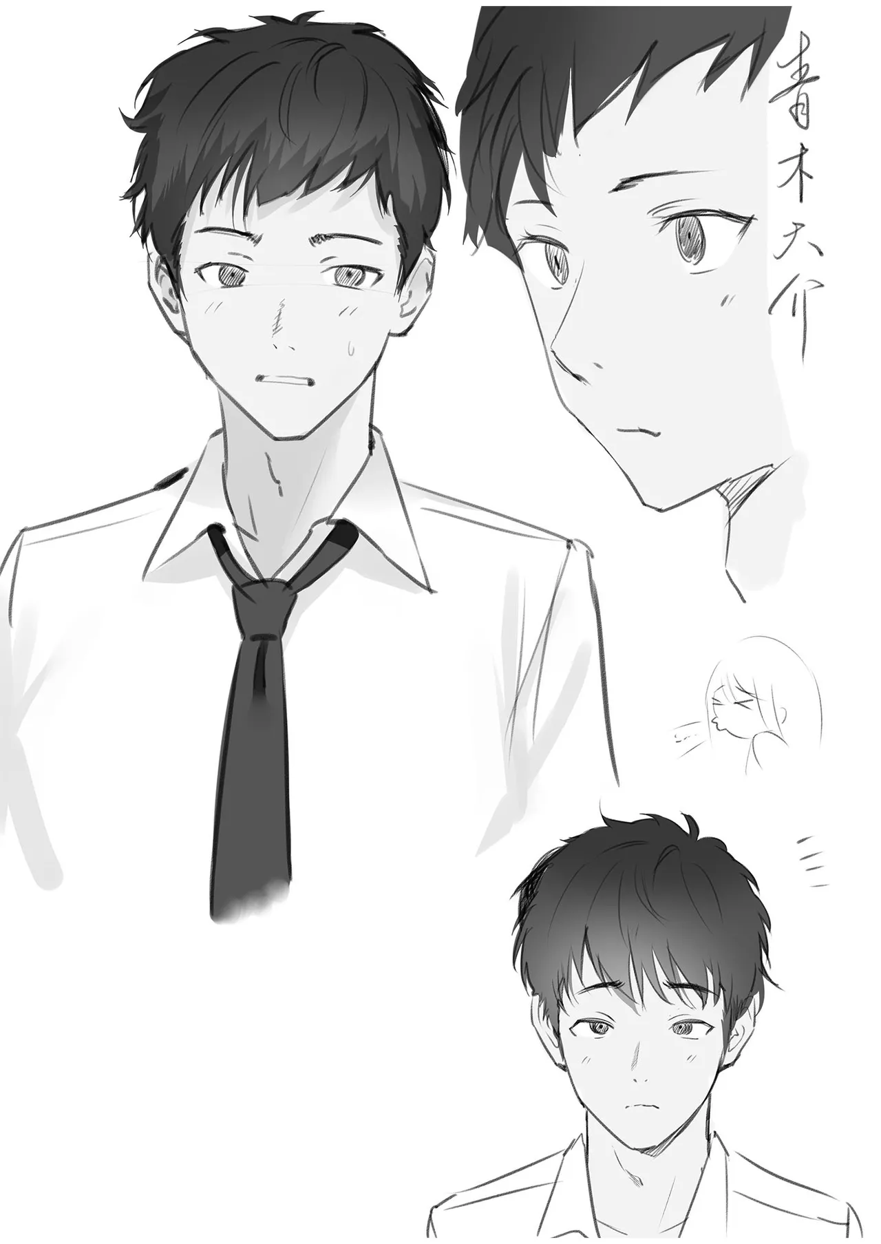 หน้า 76