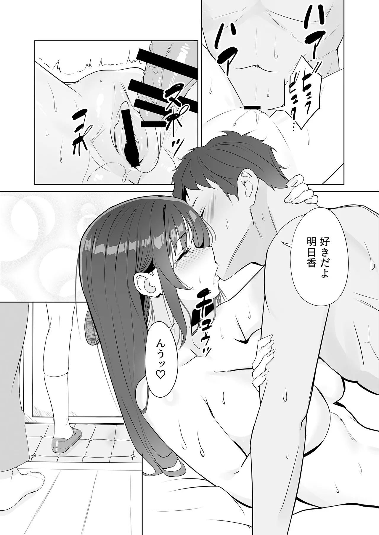 หน้า 72