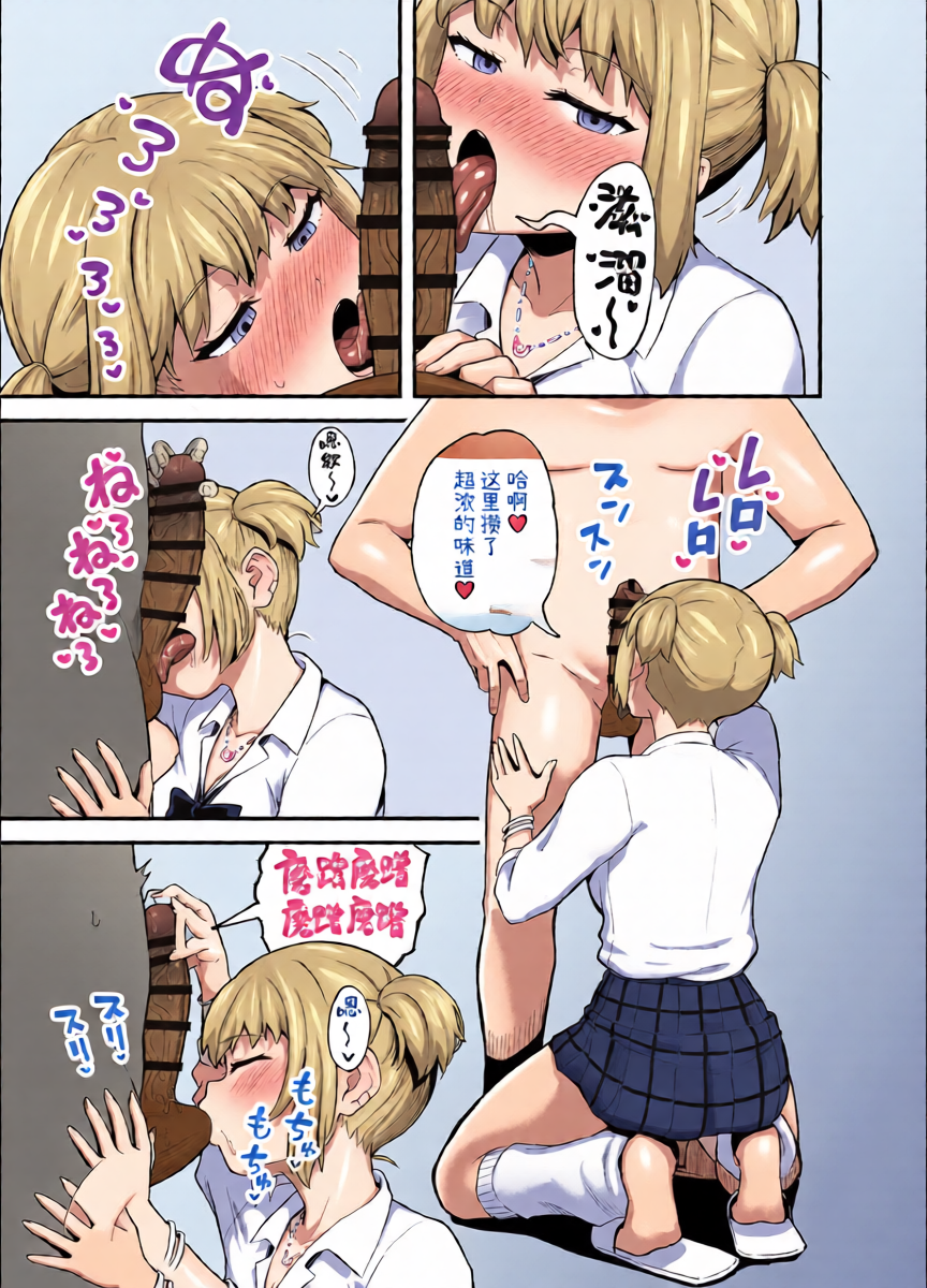 หน้า 4