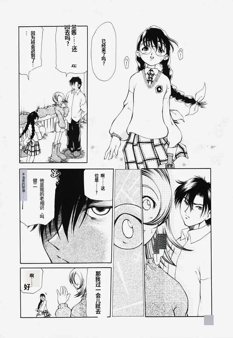หน้า 35