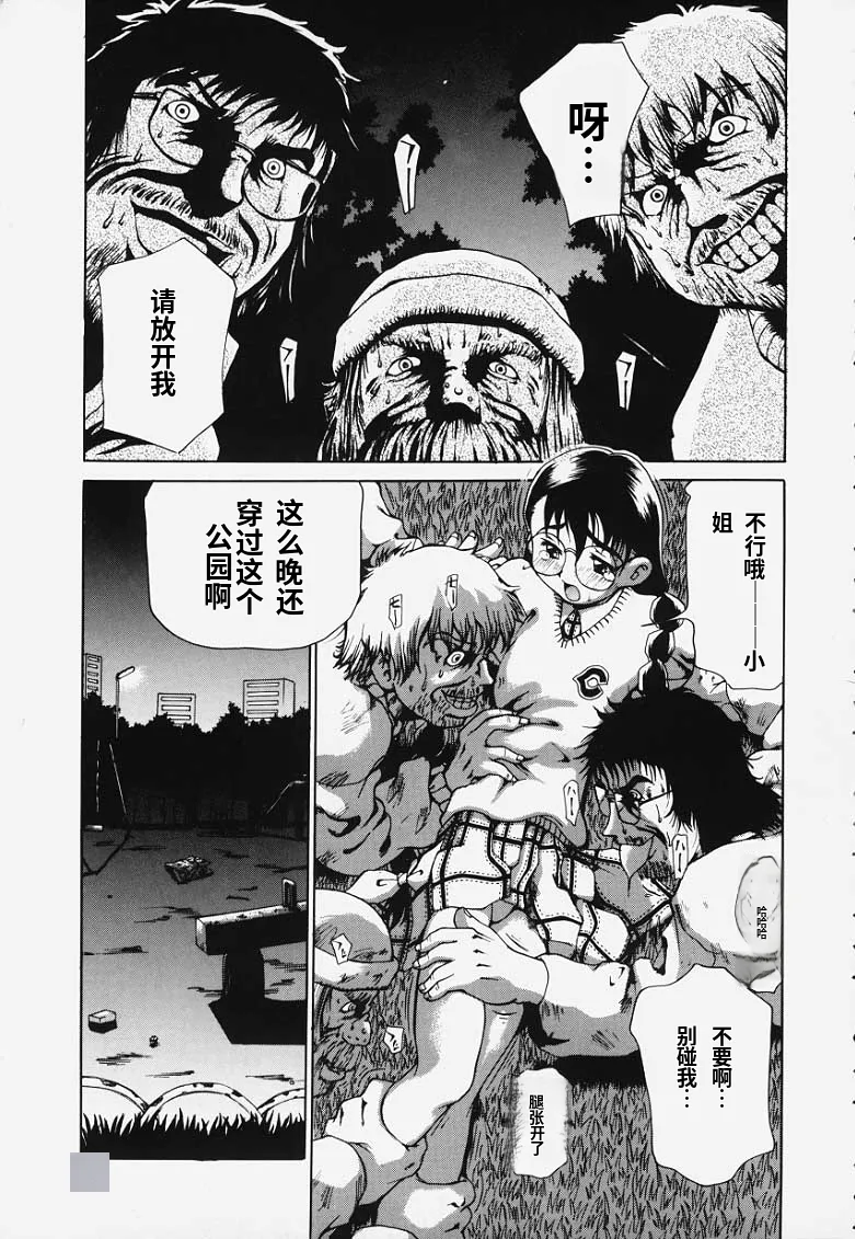 หน้า 48