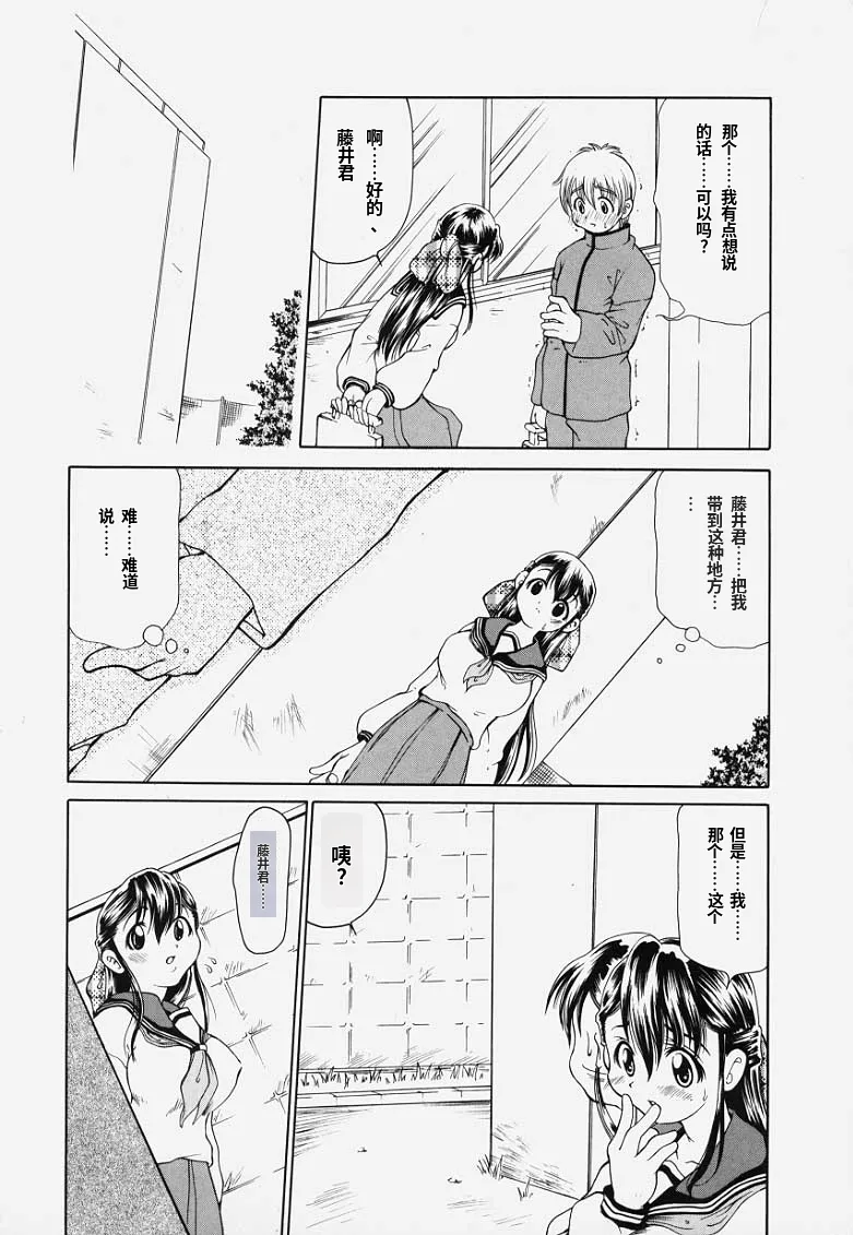 หน้า 109