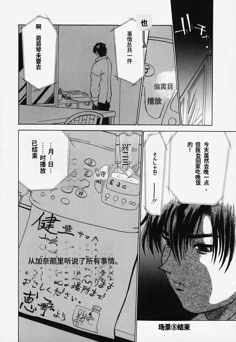 หน้า 113