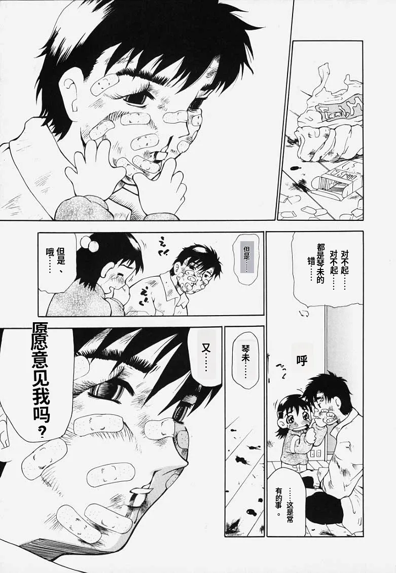 หน้า 168