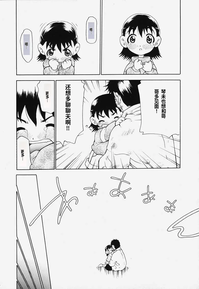 หน้า 169