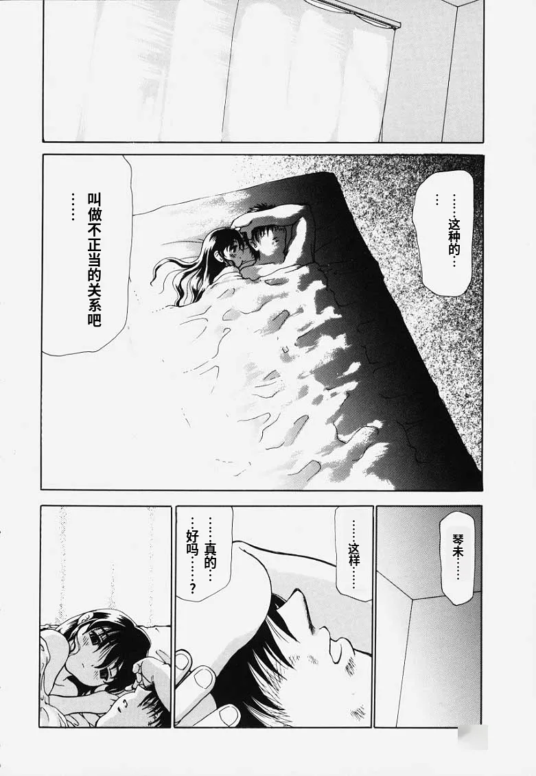 หน้า 177